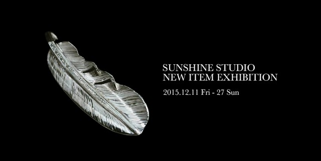 sunshinestudio-1512-banner