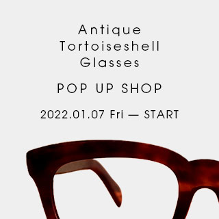 Antique Tortoiseshell Glasses