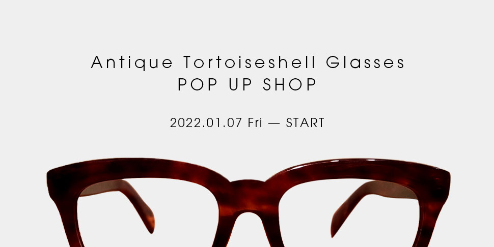 Antique Tortoiseshell Glasses