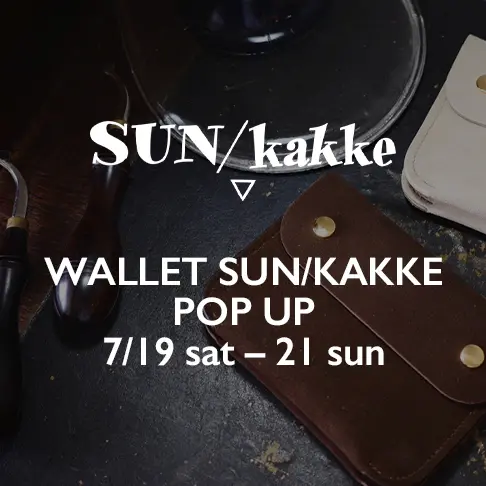WALLET SUNKAKKE