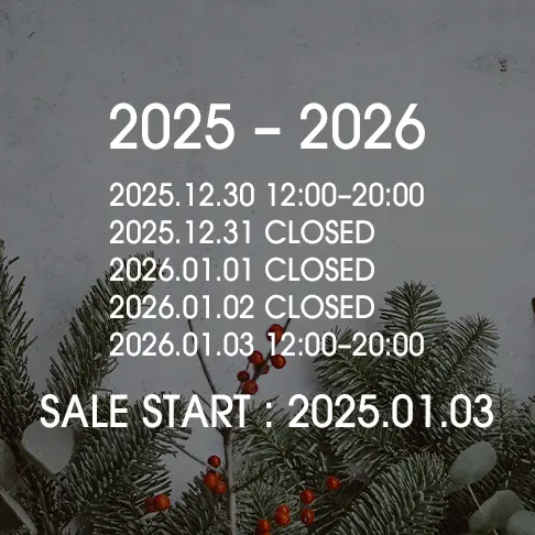 年末年始の営業時間について