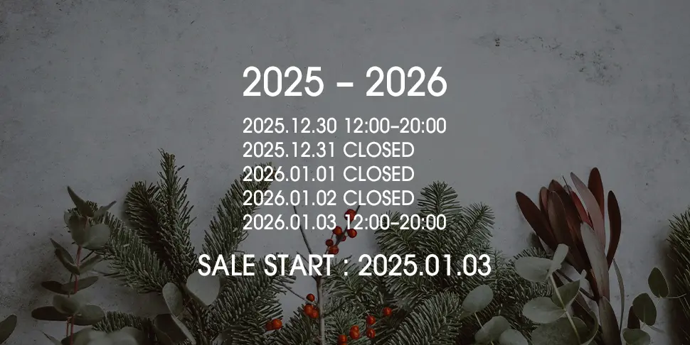 年末年始の営業時間について