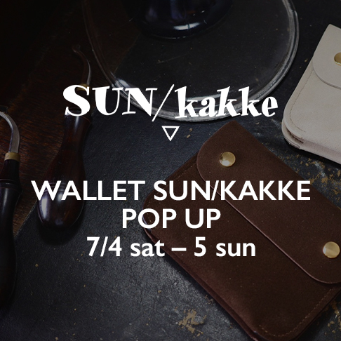 WALLET SUNKAKKE